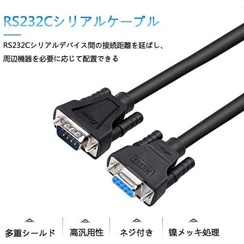 DTECH RS232C シリアル ケーブル 0.5m ストレートケーブル D-Sub9 ピン オス - D-Sub9 ピン メス｜earth-c｜02