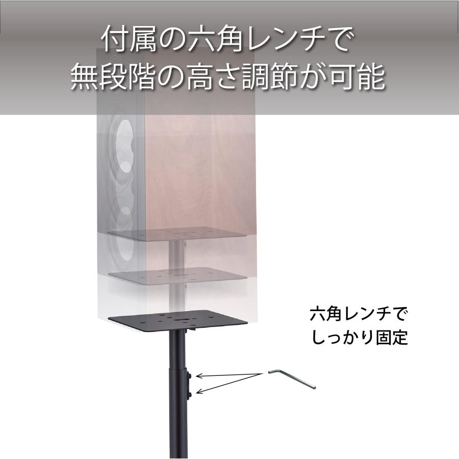 ハヤミ工産 スピーカースタンド 2台1組-100cm ポール型 SB-76 ハヤミ工産 スピーカースタンド 2台1組 高さ調整可能 60-100cm ポール