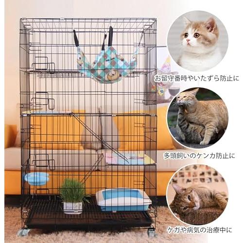 Shinyever 猫 ケージ 3段 キャットケージ ゲージ 70*50*112CM 猫