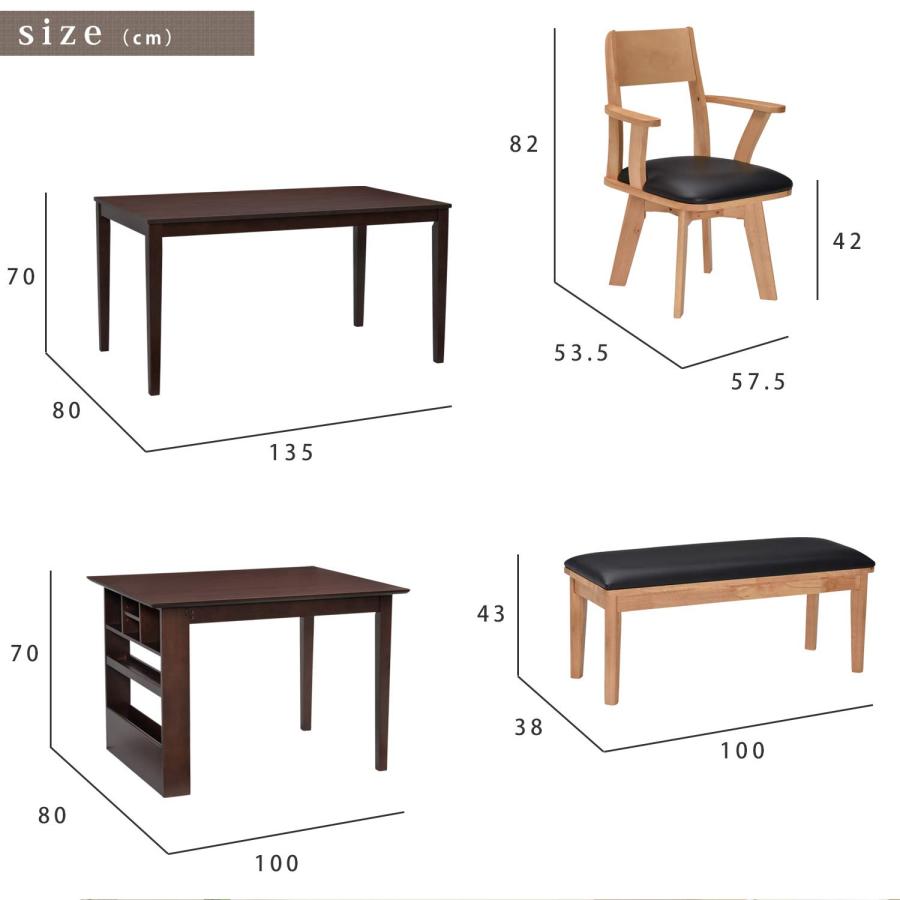 タマリビング(Tamaliving) ダイニングチェア ジャワ ナチュラル