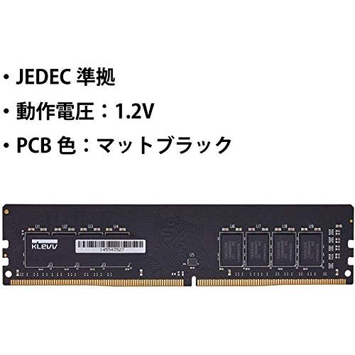 エッセンコアクレブ KLEVV デスクトップPC用 メモリ DDR4 3200Mhz PC4-25600 16GB x 2枚 32GB キット 288｜earth-c｜02