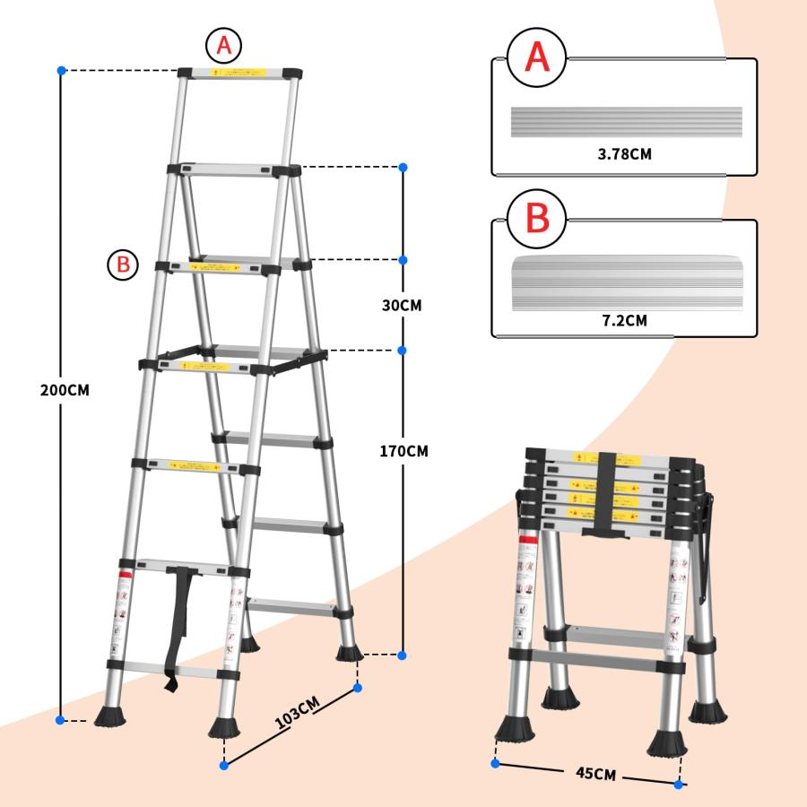 DayPlus 伸縮はしご兼用脚立 最長2m 5段+6段 1.7m+2.0m 脚立 踏み台 安全ロック付き 耐荷重150kg 持ち運びやすい 折り畳み｜earth-c｜02