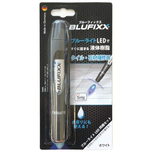 ハウスボックス BLUFIXX スマートリペア UV補修材 石材・タイル用 ホワイト 7g 石材や金属など硬い素材の欠けや埋めに ...