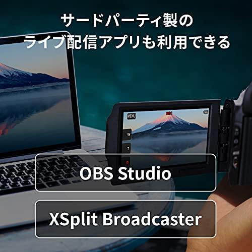 アイ・オー・データ USB HDMI変換アダプター [4K対応] ライブ配信 テレワーク Web会議 キャプチャーボード UVC mac対応 日本メー｜earth-c｜06