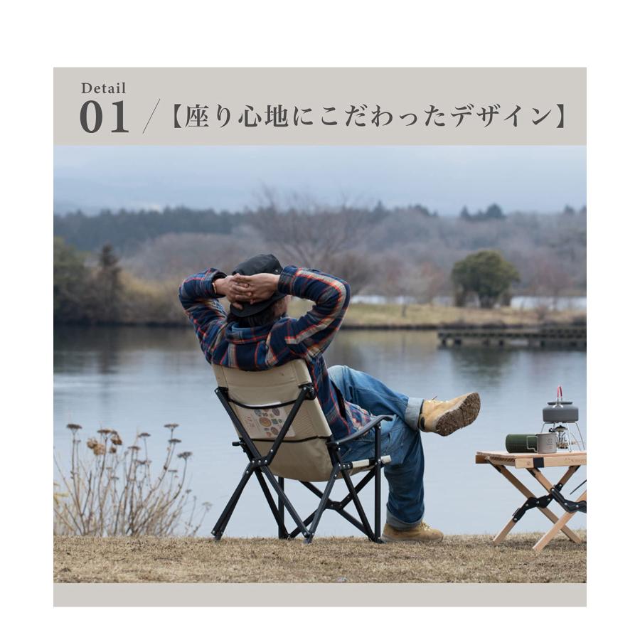 S'more(スモア) Alumi High Armchair アルミ製ハイアームチェア