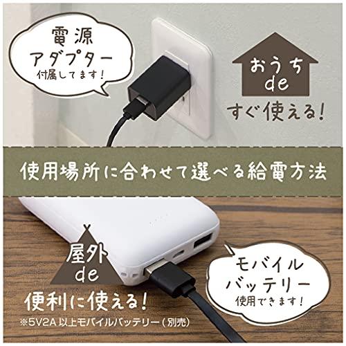 ZEPEAL どこでもあったかマット DAM-B10L-BL |  | 03