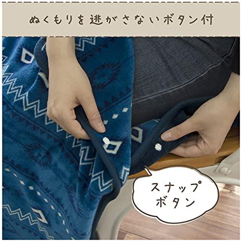 ZEPEAL どこでもあったかマット DAM-B10L-BL |  | 05