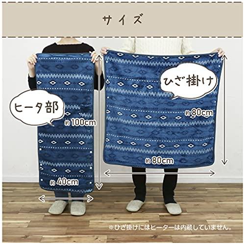 ZEPEAL どこでもあったかマット DAM-B10L-BL |  | 07