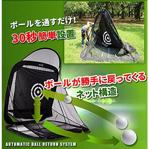 スポーニア　ゴルフネット ターゲット付き ゴルフネット ターゲットシート Spornia 自宅でドライバーや