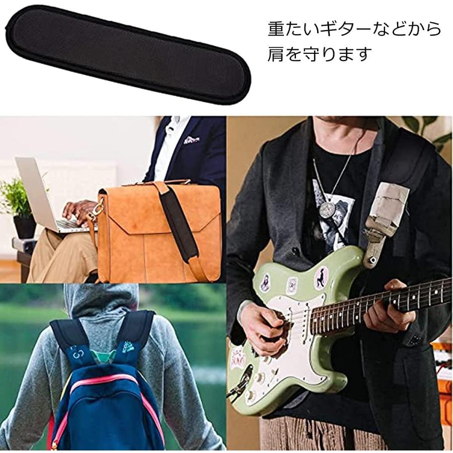 ショルダーパッド 取り外し可能なギターストラップショルダー ショルダーパッド 取り外し可能なギターストラップショルダー