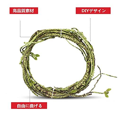 MUYYIKA 爬虫類 人工藤 トカゲ カエル 登り藤 カメレオン 人工植物 柔らかさ ブドウジャングル 木のつる 生息地 ペット シミュレーション｜earth-c｜02