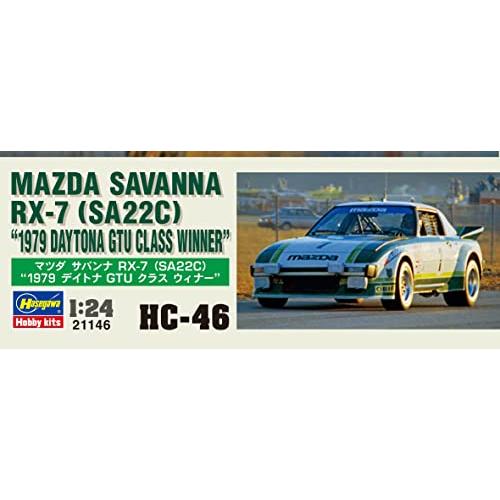 ハセガワ 1/24 ヒストリックカーシリーズ マツダ サバンナ RX-7 ハセガワ 1/24 ヒストリックカーシリーズ マツダ サバンナ RX-7