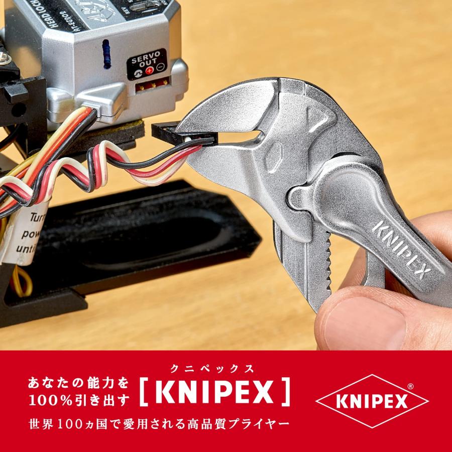 ΘΘKNIPEX クニペックス  ハンドツール プライヤーレンチ 未使用品(S) 本体のみ 86 04 100 41FaHgn2KHL._AC_UF350,