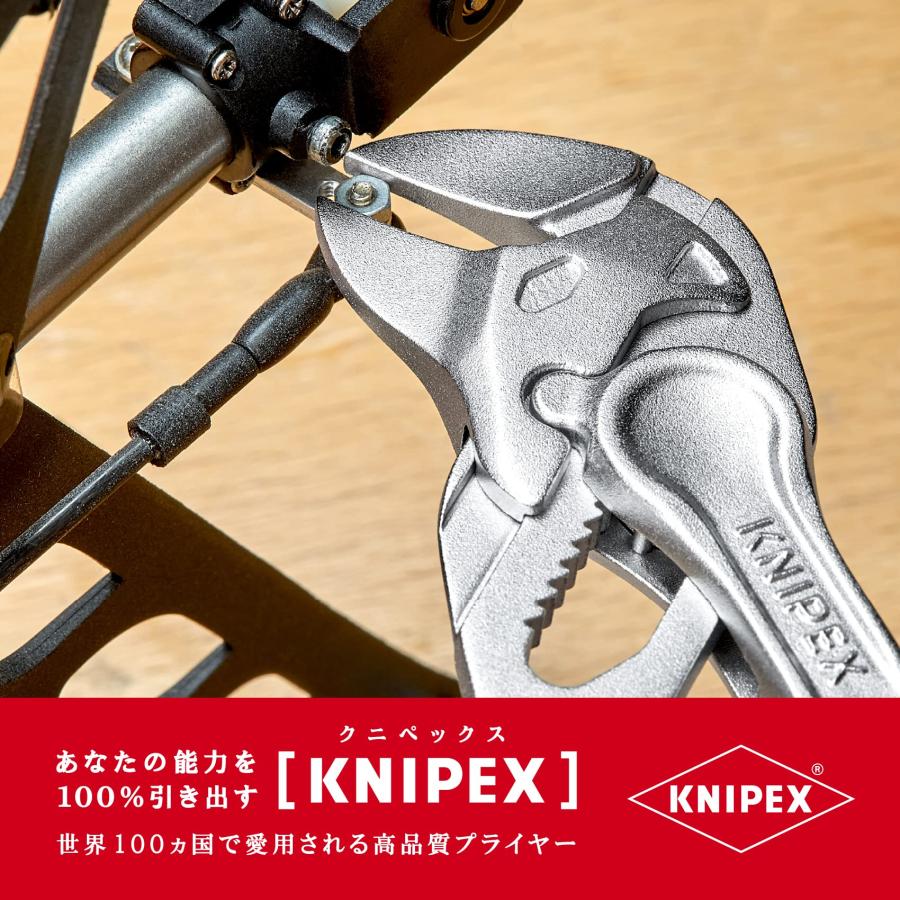ΘΘKNIPEX クニペックス  ハンドツール プライヤーレンチ 未使用品(S) 本体のみ 86 04 100 ΘΘKNIPEX クニペックス ハンドツール プライヤーレンチ 未使用品(S