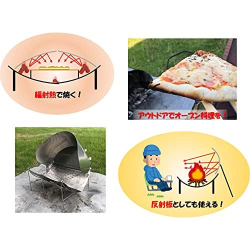 CGK TABIハマグリル コンパクト ステンレス オーブン : Earth
