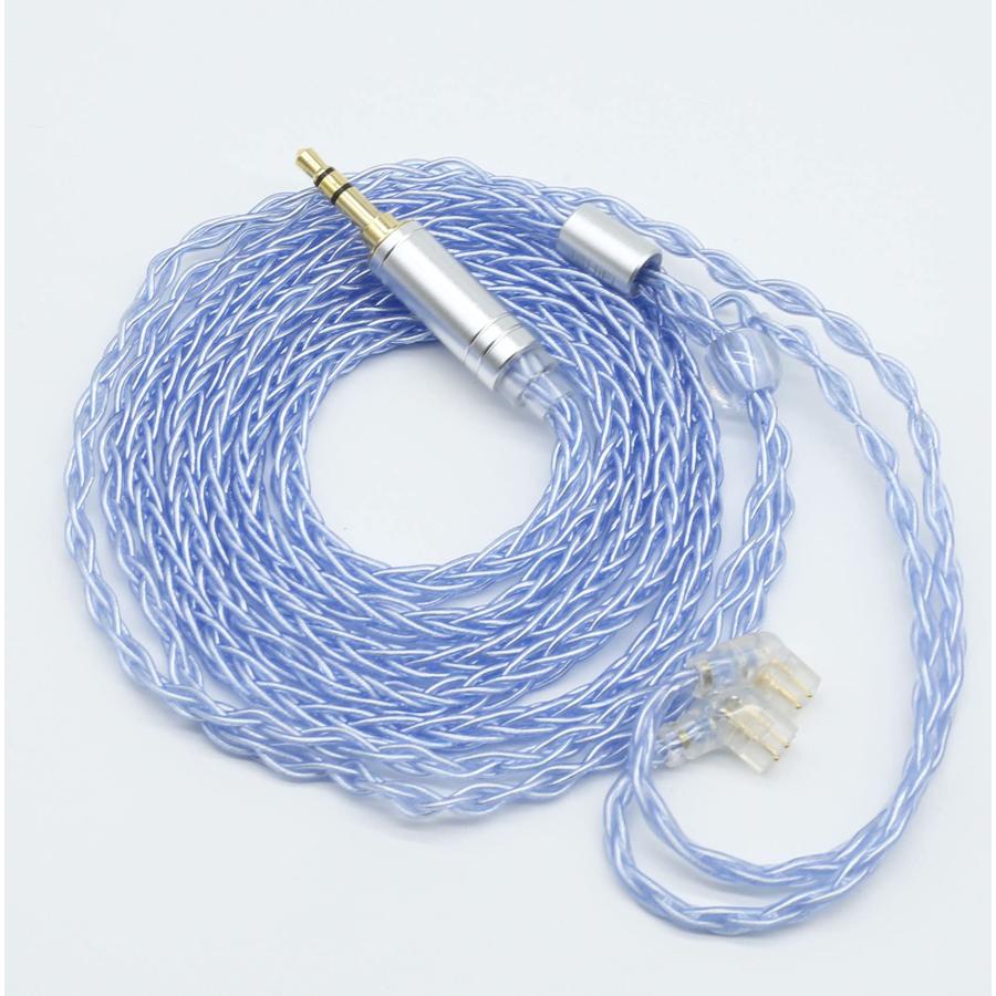 JSHiFi-SKY】リケーブルQDC3.5mm銀メッキ8芯プラグアップグレード  