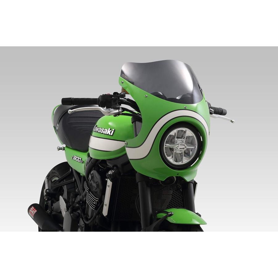 ヨシムラ スクリーン ウィンドアーマー Z900RS CAFE(18-22/23-24
