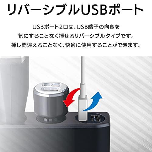 セイワ(SEIWA) 車内用品 増設ソケット 電圧計付き 3連 USBポート搭載 コードタイプ F319 プラグ抜け防止 12V専用 5V/4.8A｜earth-c｜07