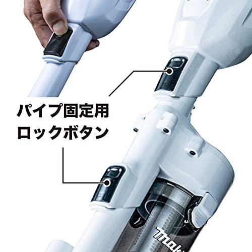 マキタ(Makita) ロック付サイクロン（青）A-70063｜earth-c｜02