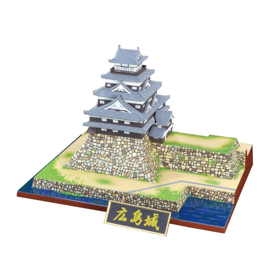 童友社 1/350 日本の名城 スタンダード 広島城 プラモデル S-29 成形色