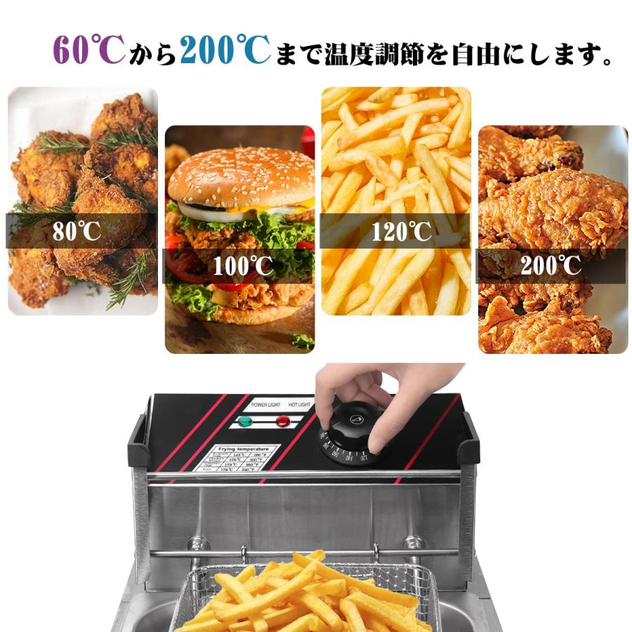 【新品未使用】Ozonlife 6L 卓上電気フライヤー Ozonlife 卓上フライヤー 業務用 家庭用 フライヤー 6L大容量