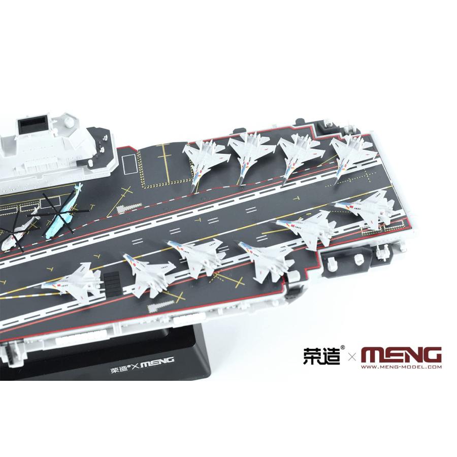 モンモデル 1/700 中国人民解放軍海軍 航空母艦 山東 多色成型版 モンモデル 1/700 中国人民解放軍海軍 航空母艦 山東 多色成型版