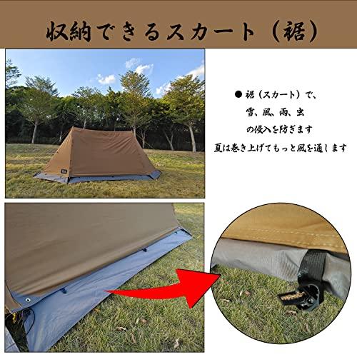 YGY軍幕パップテントTC素材 4シーズン適用ソロキャンプテント多機能日 