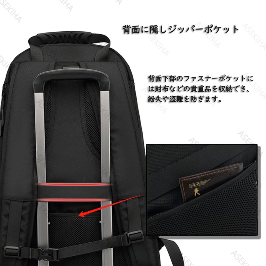 ASEKIHA] ビジネスリュック メンズ リュックサック リュック バック