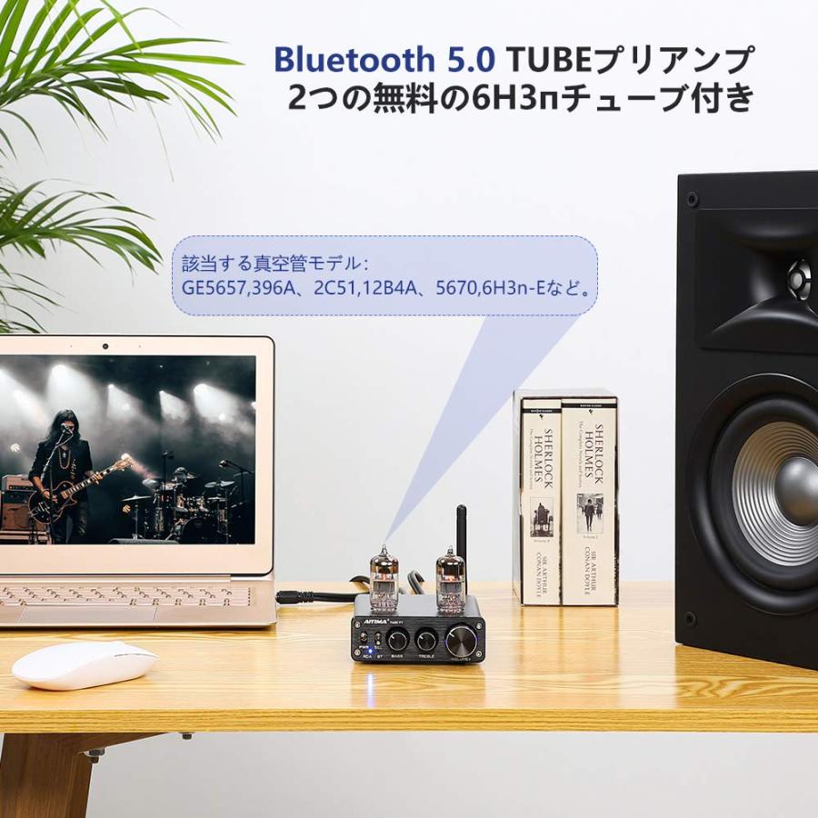 AIYIMA TUBE 6N3 Vacuum Tube 6N3真空管プリアンプブルートゥース 5.0 レシーバーハイファイプリアンプ DC12V高音と｜earth-c｜06