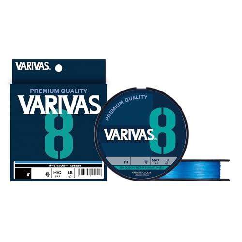 バリバス(VARIVAS) VARIVAS 8 オーシャンブルー 150ｍ 0.6号｜earth-c｜02