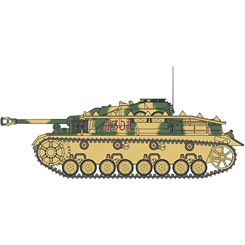 エアフィックス 1/35 ドイツ軍 Sd.Kfz.167 4号突撃砲 プラモデル X1377