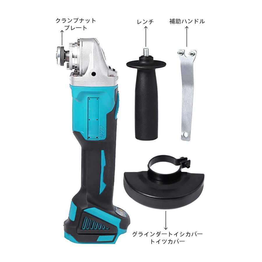 Dearsee 充電式グラインダー コードレスグラインダー 100ミリ Dearsee 充電式グラインダー コードレスグラインダー 100ミリ