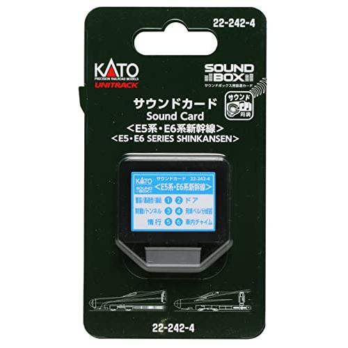 カトー(KATO) サウンドカード E5系・E6系新幹線 22-242-4 鉄道模型用品
