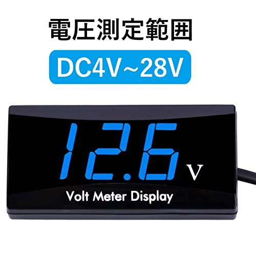 yiteng 電圧計 12V バイク デジタル電圧計 防水 コンパクト デジタルLED表示パネルメーター ブルー｜earth-c｜02