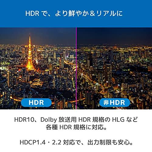 ラトックシステム 4K60Hz対応 外部音声出力付 4入力1出力 HDMI/AV切替器 RS-HASW41A-4KA 黒｜earth-c｜09