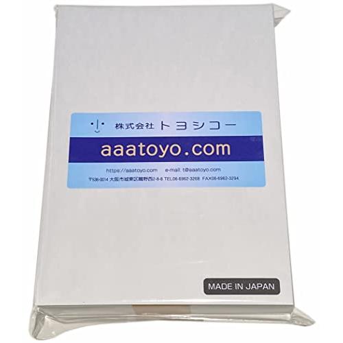 B7 上質 普通紙 プリンター用紙 500枚 : Earth Community - 通販 - Yahoo!ショッピング