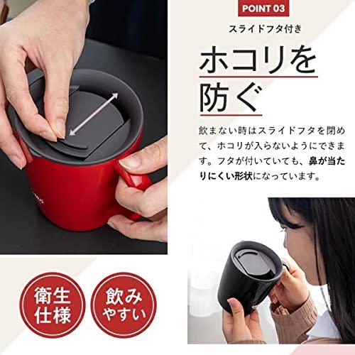 アスベル 真空断熱マグカップ 330ｍｌ MG‐T330 ホワイト｜earth-c｜09