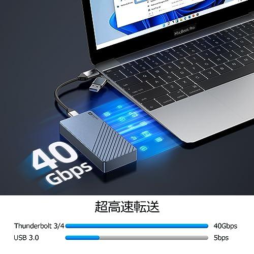 M.2 SSD 外付けケース40Gbps Thunderbolt 3/4 SSD 外付けケース M.2 SSDケース USB4.0 NVMe 高放熱｜earth-c｜02