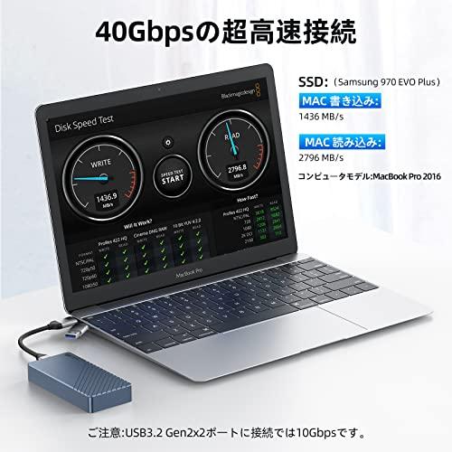 M.2 SSD 外付けケース40Gbps Thunderbolt 3/4 SSD 外付けケース M.2 SSDケース USB4.0 NVMe 高放熱｜earth-c｜09