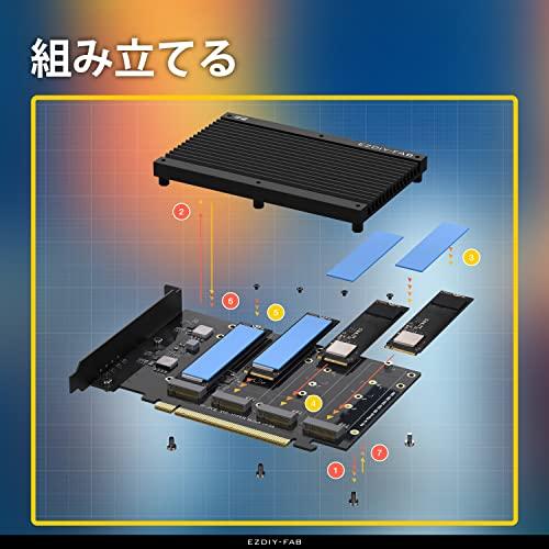 EZDIY-FAB Quad M.2 PCIe 4.0/3.0 X16 拡張カード、ヒートシンク付き, PCI-Express X4対応, Intel｜earth-c｜04