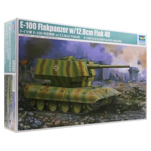 トランペッター 1/35 ドイツ軍 E-100対空戦車 w/12.8cm Flak40