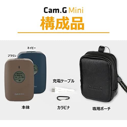 Cam.G Mini ネイビー ポータブル 一酸化炭素 チェッカー 計測 アプリと連動 持ち運び 非常ベル アラーム機能付き キャンプ 車中泊 釣り｜earth-c｜04