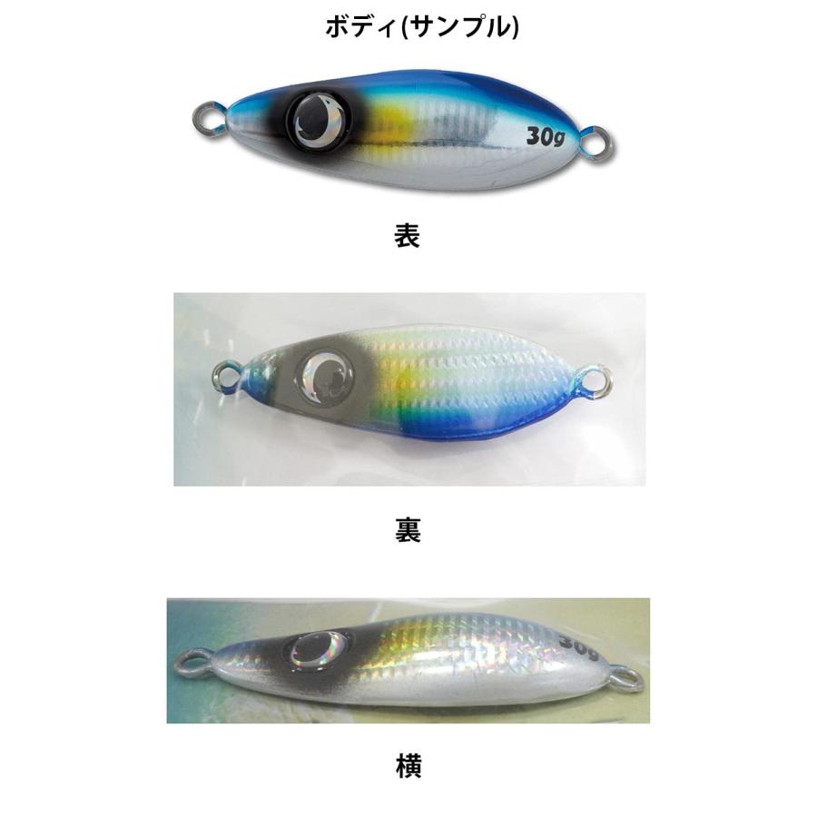 【新品未使用】ジャンプライズ ぶっ飛びスプーン 30g 8個セット ジャンプライズ(Jumprize) ぶっ飛びスプーン30g #07 フル