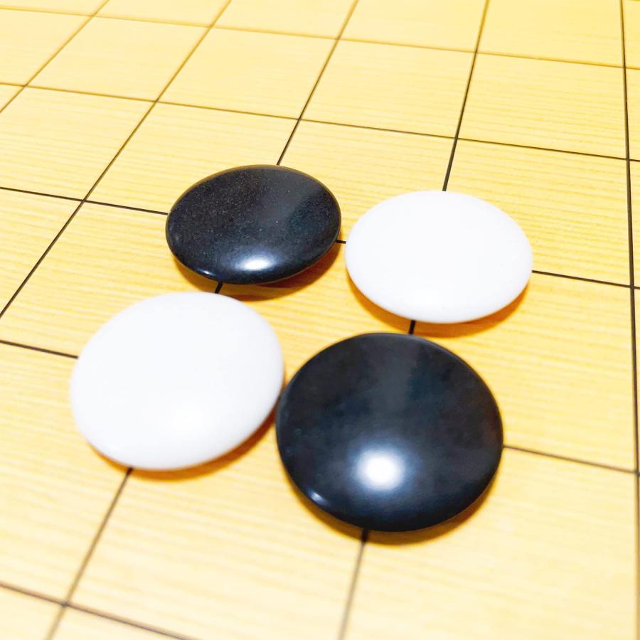 蛤碁石　黒180 白180 碁石 黒181粒 白180粒 蛤碁石と同じ形状 硬質メラミン樹脂製