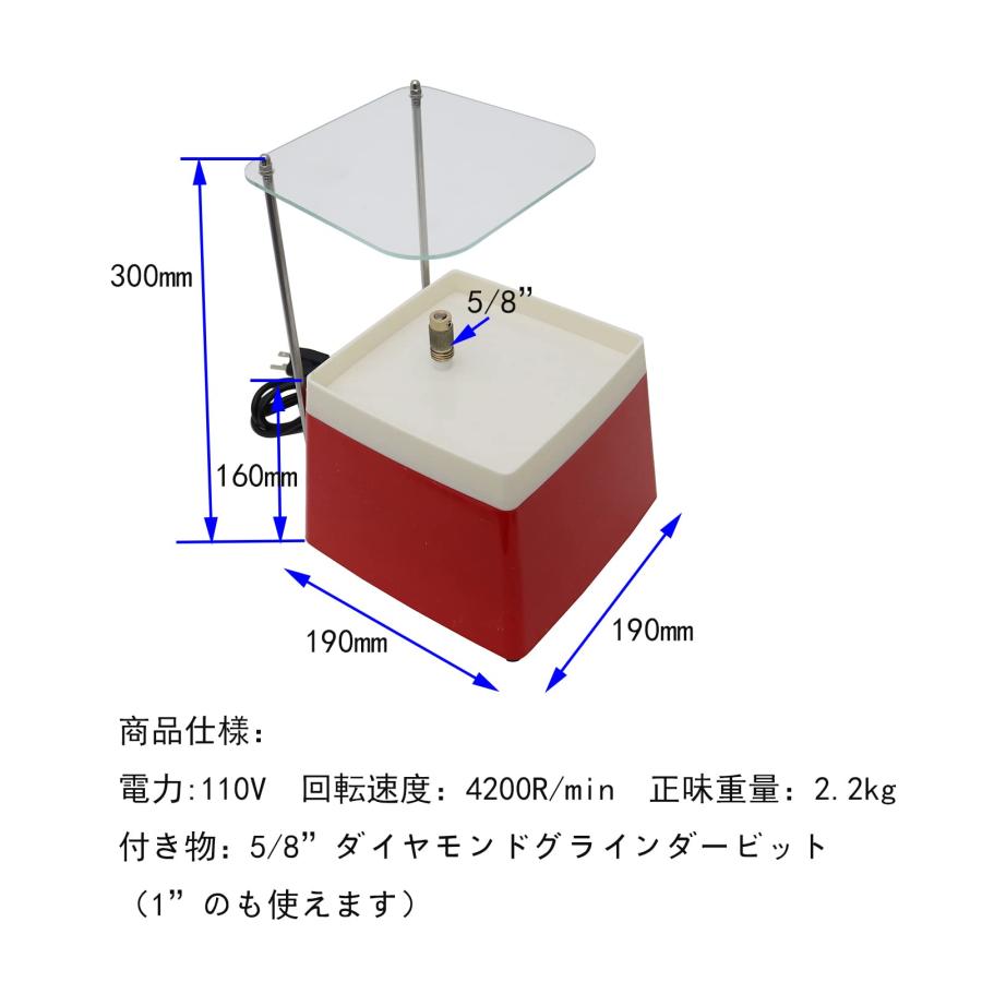 INTBUYING ガラス研磨機 ステンドグラス ステンドグラスグラインダー ガラス セラミック 研磨 DIY デスクトップ研削機_2