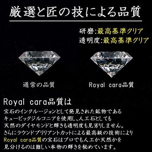 今年も話題の [Royal Cara] 永遠の愛 日本製 ネックレス レディース ４つの隠れハート 1.8ｃt プラチナ シルバー925 結婚式 結婚記念日 誕生日