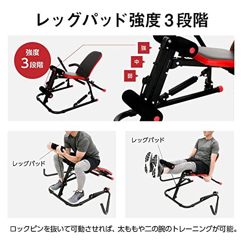 マルチローイングジムDX レッド ローイング 腹筋マシーン シットアップ