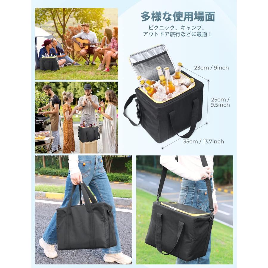 Oasser トランクボックス 車 収納ボックス 95L大容量 保冷保温
