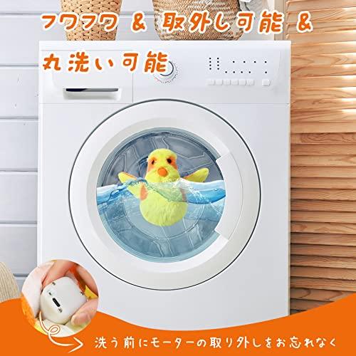 猫用おもちゃ ぬいぐるみ ひよこ Pawaboo 電動 はばたく 鳥 猫玩具 ペットおもちゃ ひとり遊び リアルな動き 食いつきがいい ふわふわ 色鮮｜earth-c｜06