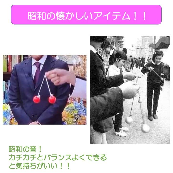 カラフル音ボール　クラッカーボール　x30袋　300個　動作確認済み　新品未開封 71fIW-uCmWL.jpg_BO30,255,255,